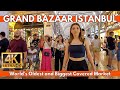 ISTANBUL GRAND BAZAAR 31 AUGUST 2023 4K WALKING TOUR | World's Oldest and Biggest Covered Market