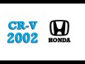 2002 Honda CR-V Fuse Box Info | Fuses | Location | Diagrams | Layout