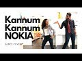 Kannum Kannum Dance cover | Eniyan | Kavya | Niro