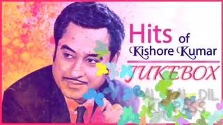 Kishor Kumar Hit Song -Pal Pal Dil Ke Pass | Blackmail | Old is gold song | Dil ke Pass