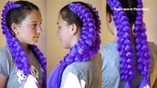 Kanekalon braids