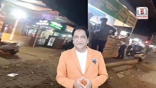 Hotels Aur Pan Shop Khule Hai | Police Dur Dur Tak Nahi Hai | 7h Tv News |