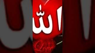 #madina #viral #video #islamic #shortvideo #ytshort #jalsa #nasa #naat #makka #video #viral #🕋🕋🕋🕋🕋🕋🕋