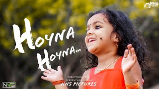 Hoyna Hoyna Cover Song / Gang Leader / Nani / Anirudh Ravichandr