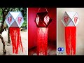Easy Cardboard Lantern for Vesak | Wesak Lantern | Vesak Kudu | වෙසක් කුඩූ 2022