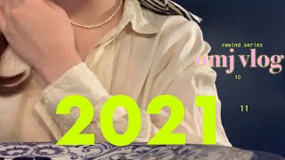 omj vlog. 2021 아직 못다한 이야기 series1. 영리영리. 생일 카드. 벌써 일년. 아타카(attacca)컴백. 나이키 럭키 드로우 범고래 🖤