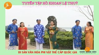 Tuyển tập hò khoan Lệ Thuỷ