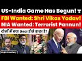 Will India Handover Mr. Vikas Yadav (CC-1) To USA? Ex-R&AW Officer In FBI's Most Wanted List! Kinjal