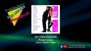 No Explanation Peter Cetera Chords Chordify