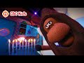 Rap Battle: Hanukkah | CBC Kids