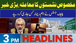 Chief Justice Important Remarks | Headlines 3 PM | 4 June 2024 | NEO News | J191W