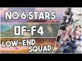 【明日方舟/Arknights】[OF-F4] - Low End Squad - Arknights Strategy