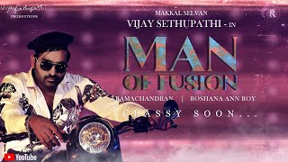 Man Of Fusion - Promo | Vijay Sethupathi | L Ramachandran | Vijay Sethupathi Productions