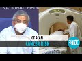 '1 CT scan = 300 X rays': AIIMS chief warns of cancer risk, overuse amid Covid