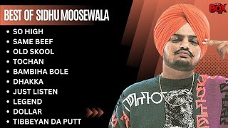 Best of siddhu moosewala | Siddhu moosewala All hit songs | New Punjabi songs 2023 #siddhumoosewala