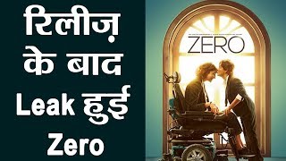 Shahrukh Khan की फिल्म Zero Online हुई Leak | वनइंडिया हिंदी