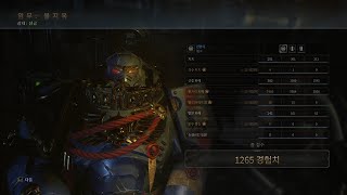 Warhammer 40,000_ Space Marine 2 (워해머 스페이스마린2 불지옥 평균 헤비)