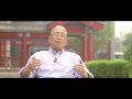 GK-EMBA Course Introduction: The Political Economy of China