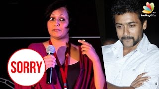 PETA apologises to actor Surya | Latest Tamil Cinema News | Jallikattu Ban