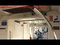 [Instant NSL] SMRT KHI C151 [097/098] (Jurong East → Bukit Batok)