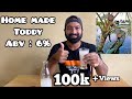 How to make toddy at home l Frisky Friday l The Daaru TV #coconuttoddy #homemade