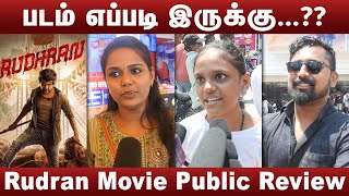 Rudhran Public Review | Rudhran Review | Rudhran Movie Review | Raghava Lawrence | Sarath Kumar