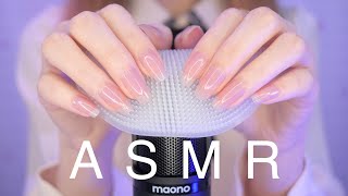 ASMR Massage Triggers to Stimulate The Middle of The Brain (New Mic 