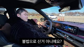 25살에 1억짜리 SUV 사려면 도대체 어떤일을 해야함?