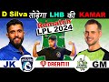 D Silva तोड़ेगा LHB की Kamar ? GM vs JK Dream11 Prediction,Galle Marvels vs Jaffana Kings,LPL 2024