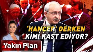 CHP Eski Genel Başkanı Kemal Kılıçdaroğlu Aktif Siyasete Mi Dönüyor? | Yakın Plan - 30 Mayıs 2024