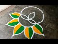 Diwali rangoli designs 2024|diwali beautiful rangoli| deepawali deepam muggulu|Super Amazingrangoli