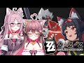 【ZENLESS ZONE ZERO】NEKOMATA CUTE????