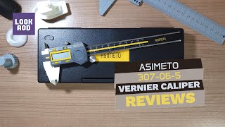 รีวิว Digital Vernier Caliper Asimeto 307-06-5: คุ้มค่าเกินราคา เหมาะสำหรับงาน DIY และงานช่างทั่วไป