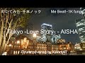 Tokyo -Love Story- - AISHA