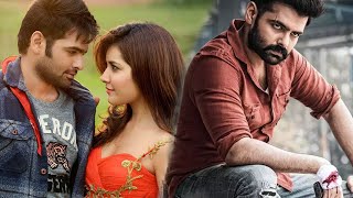 Rampothineni South Dubbed Shivam Full Movie In Hindi | #southdubbedmovies | #HindiMovies