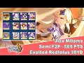 Honkai Impact 3 SEA - [Semi F2P Gear] Exalted Redlotus 381D - Jizo Mitama