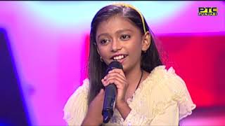 GURNOOR Singing PAANI DIYAN CHALLAN by Feroz Khan | Voice of Punjab Chhota Champ 3 | PTC Punjabi