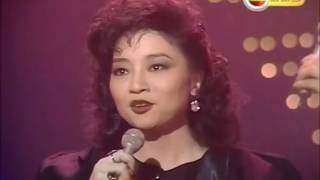 順流逆流 徐小鳳 Paula Tsui 1985 TVB勁歌金曲第一季季選