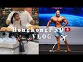 【HONG KONG PRO🇭🇰】VLOG