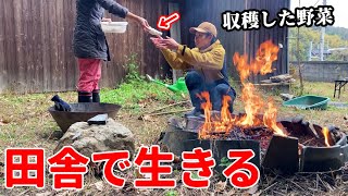 古民家で心穏やかに暮らす3日間。保護猫親子へ初めての焼き芋！【# 97】