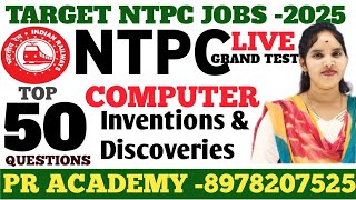 RRBNTPC COMPUTER  !!  IMPORTANT BITS!! DAILY LIVE CLASSES !! #HYMAMAMPRACADEMY !#hymamam