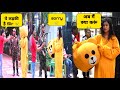 🔥Park police परेशान कर दिया Teddy को😭|SD Teddy|#teddybear #indianarmy #comedy#funny #pranks #viral