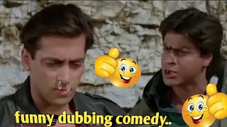 सलमान खान शादी के लिए मान जाओ funny dubbing screen 🤪🤪 #funny #dubbing #videodubbing #comedy