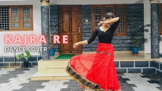Kajra Re| Dance Cover |Aishwarya Rai| Abhishek Bachchan| Amitabh Bachchan| Lakshmi P Mahesh|
