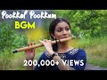 Pookkal Pookkum Flute BGM | Sruthi Balamurali | GV Prakash | Madrasapattinam