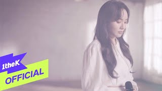 [MV] Sojung(이소정) _ Hello(오랜만이야 안녕)