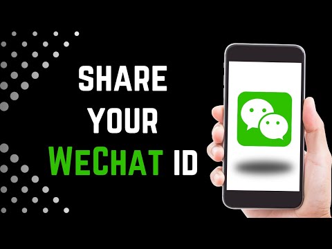 Cómo compartir la identificación de WeChat