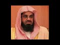 Saud Al Shuraim:  Ayatul Kursi