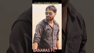 #reels  Vikram Vedha spoof trailer #banarasfilms #iharinyadav