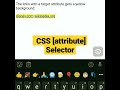 CSS [attribute] Selector #shorts #html #css